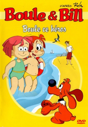 DVD