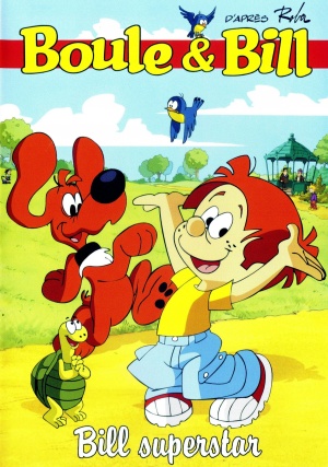 DVD