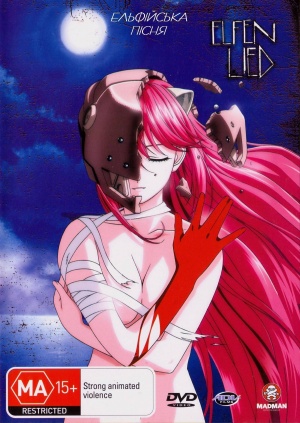 DVD