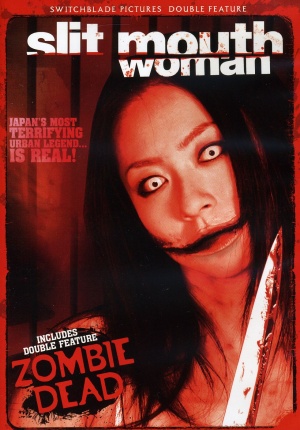 DVD