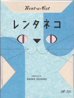 Blu-Ray