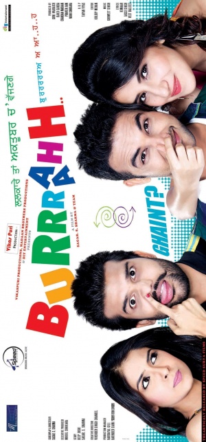 Burrraahh
