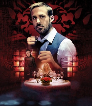 Only God Forgives