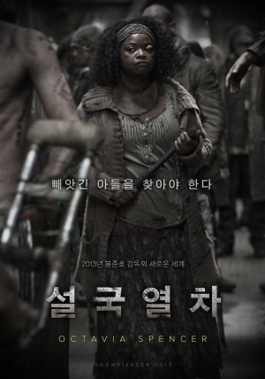 Snowpiercer