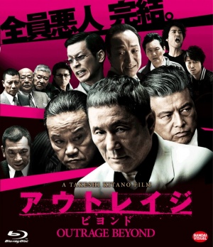 Blu-Ray
