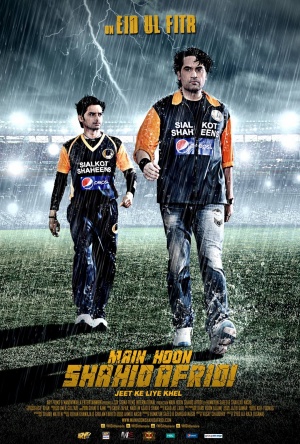 Main Hoon Shahid Afridi