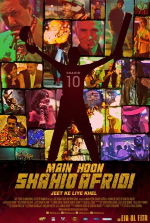 Main Hoon Shahid Afridi