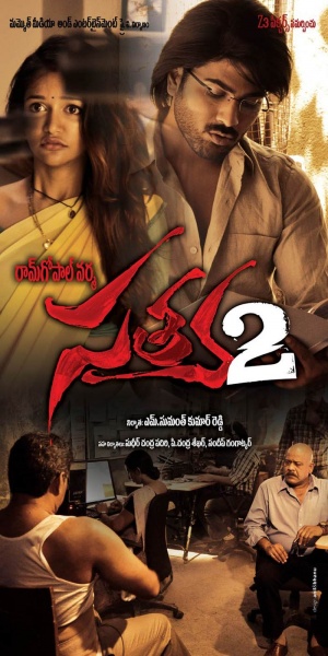Satya 2