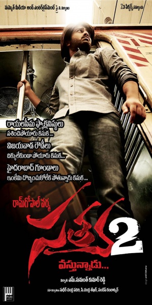 Satya 2