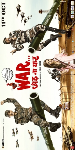 War Chod Na Yaar
