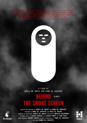 Behind the Smoke Screen