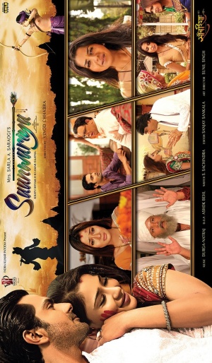Saanwariya