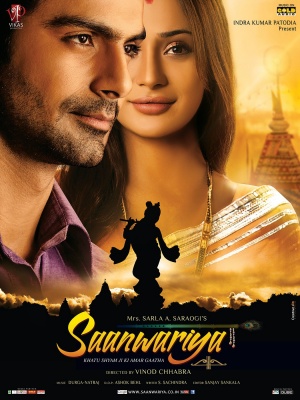 Saanwariya
