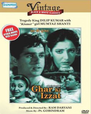 Ghar Ki Izzat