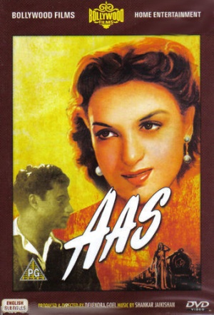 Aas