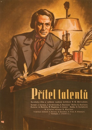 Belinskiy