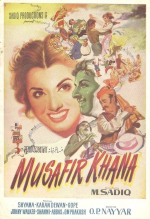 Musafir Khana
