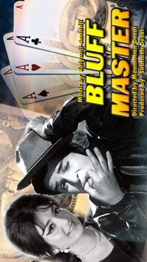 Bluff Master