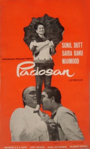 Padosan