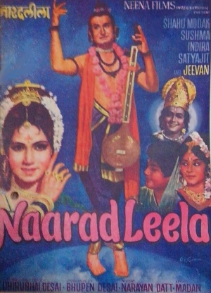 Narad Leela
