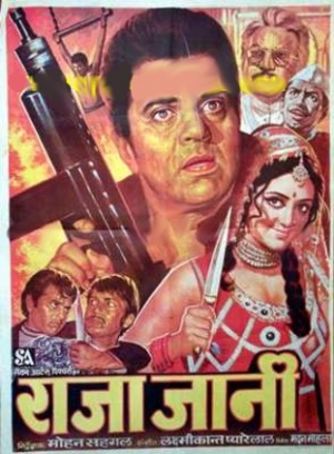 Raja Jani