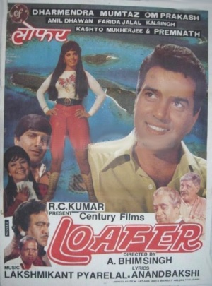 Loafer