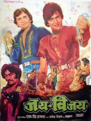 Jai-Vijay