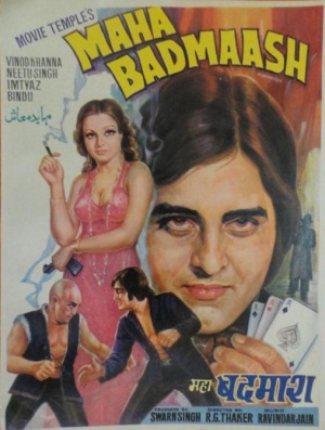 Maha Badmaash