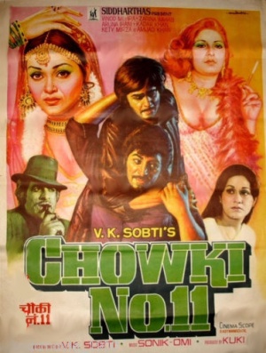 Chowki No.11
