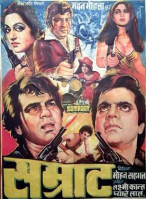 Samraat