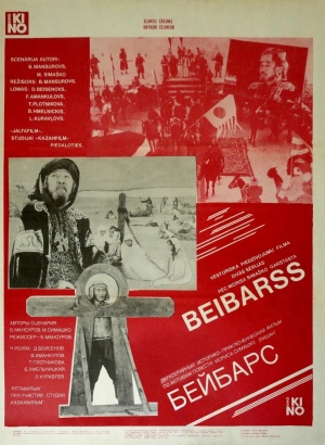 Sultan Beybars