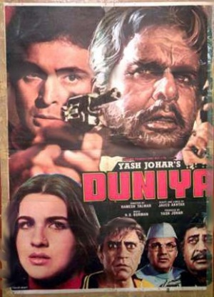 Duniya