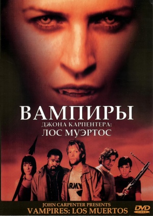 Vampires
