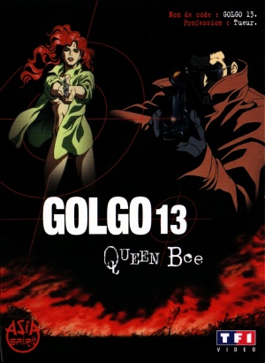 DVD