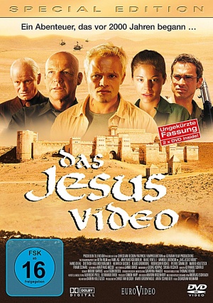 DVD