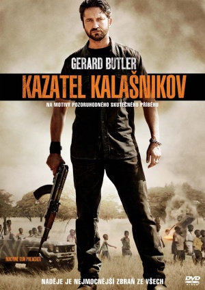 DVD