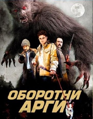Blu-Ray