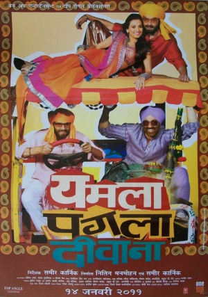 Poster