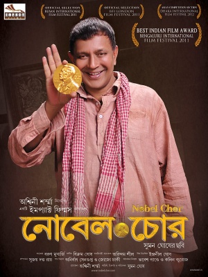 Nobel Chor