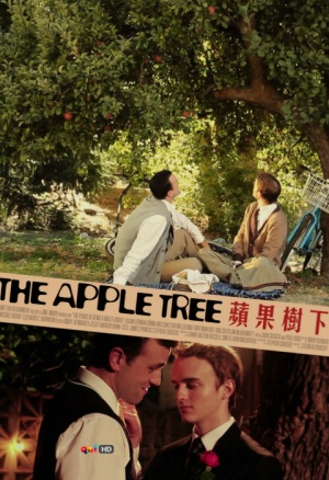 The Apple Tree