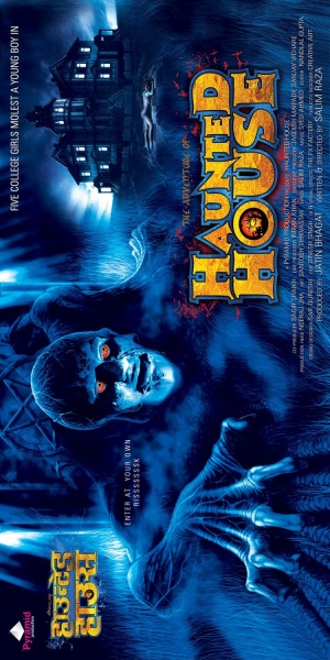 Haunted Ho