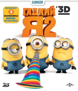 Blu-Ray
