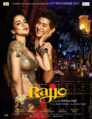 Rajjo