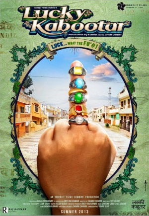 Lucky Kabootar