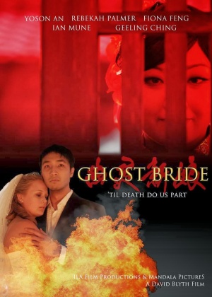 Ghost Bride