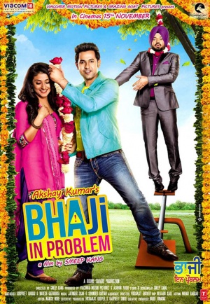 Bha Ji in Problem