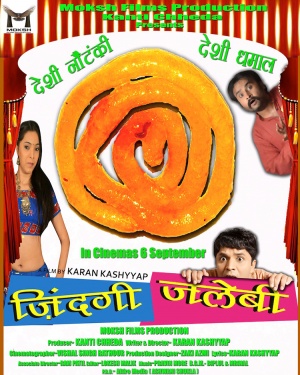 Zindagi Jalebi
