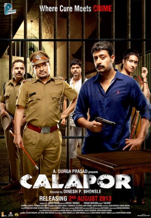 Calapor