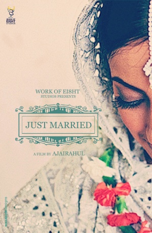 Just Marri
