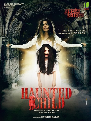 Haunted Ch